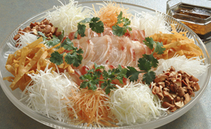 中国風たいのさしみ