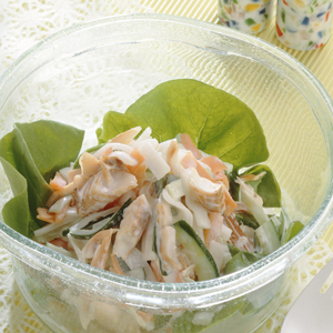 干ものと野菜のサラダ