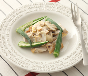 とりむね肉とオクラのレモン風味