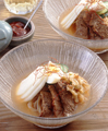 冷めん