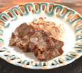 タンのみそ焼き