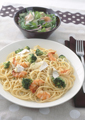 えびとカマンベールチーズのスパゲティ