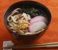 わかめうどん